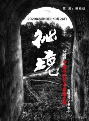 美图秀秀下载2023最新版