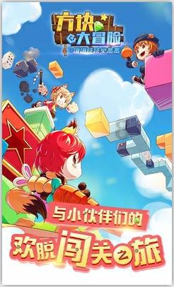 嘉日单词