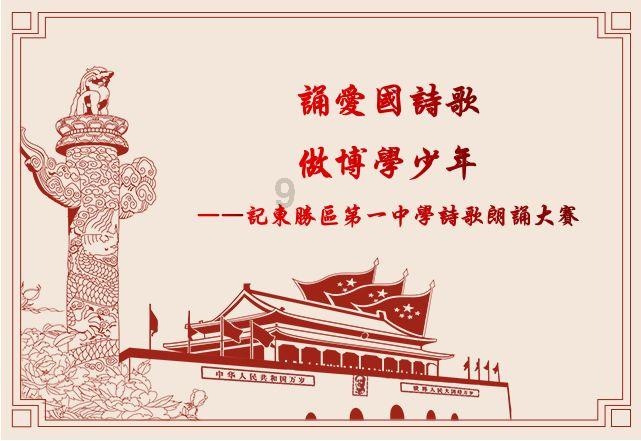 小猫钓鱼正版下载中文版