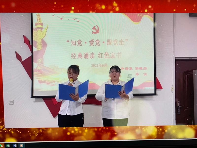如果月经不来怎么办？