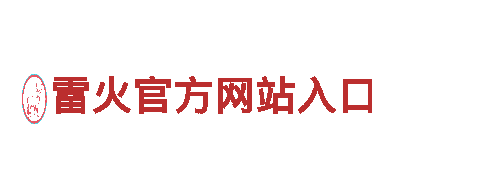 热门游戏公司656软件app下载旧版，最新游戏火热上线！